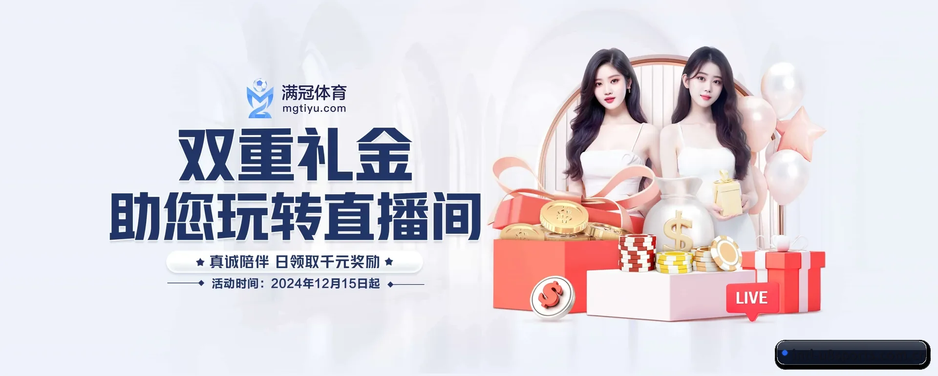 本站在做什么 - 长期内容价值积累